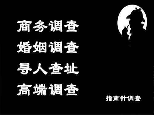 柯城侦探可以帮助解决怀疑有婚外情的问题吗